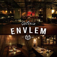 亀島で完全個室があるレストラン 居酒屋 飲食店