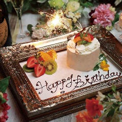 額縁ケーキでサプライズ♪