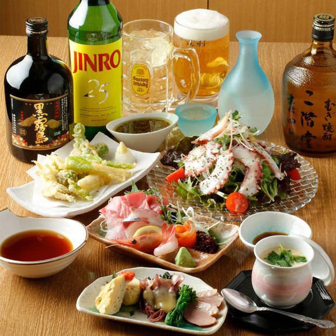 浅草 居酒屋 房 浅草 居酒屋 ぐるなび