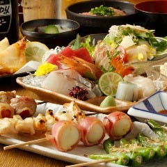 浅草 居酒屋 房 浅草 居酒屋 ぐるなび 浅草 居酒屋 房 浅草 居酒屋 ぐるなび