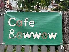 Cafe Bowwow