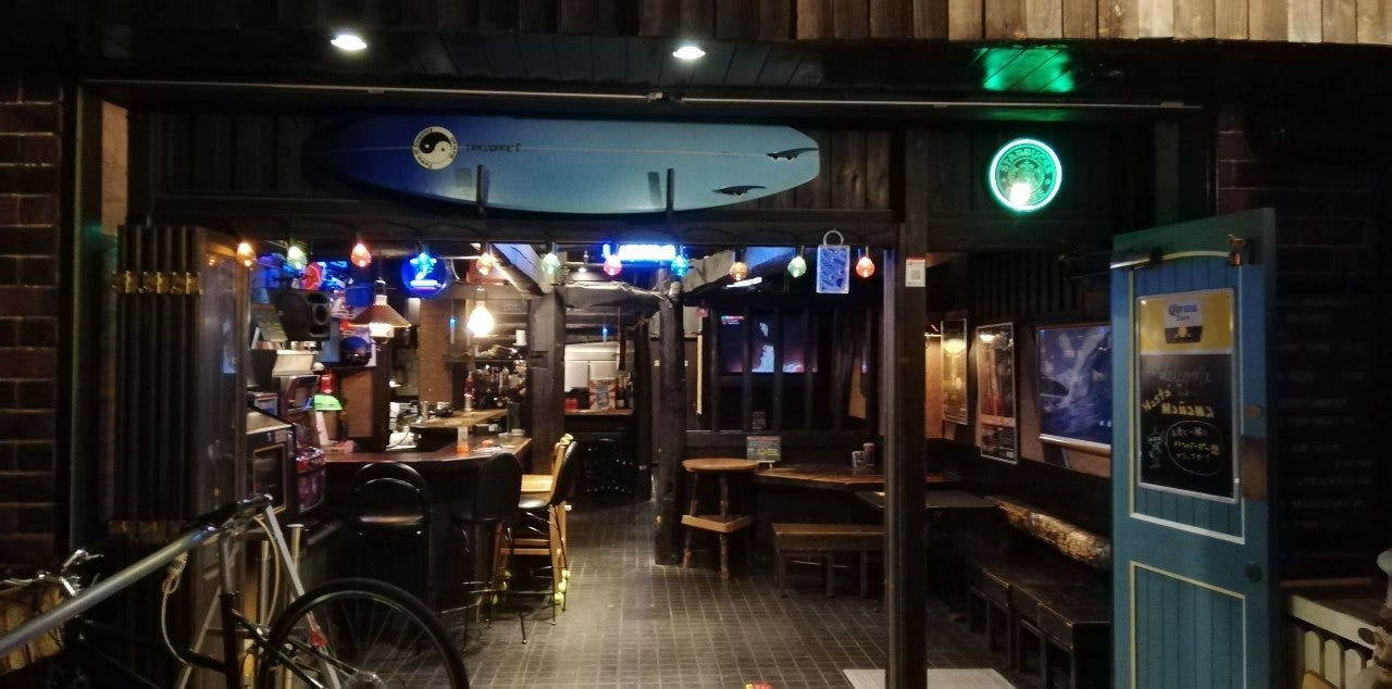 Burger ＆ Bar アスタマニアナ