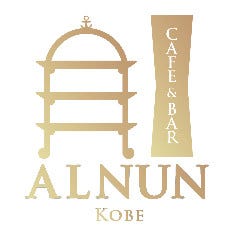 ALNUN