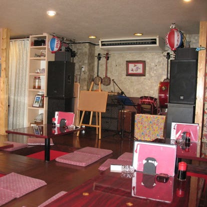 人気店が見つかる 宇都宮の沖縄料理でおすすめしたい人気のお店 ぐるなび 人気店が見つかる 宇都宮の沖縄料理でおすすめしたい人気のお店 ぐるなび
