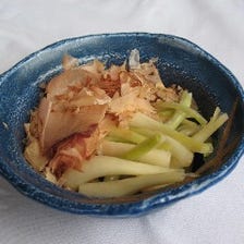 沖縄から直送された食材