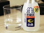 日本酒（白鶴生貯蔵酒　180ml）