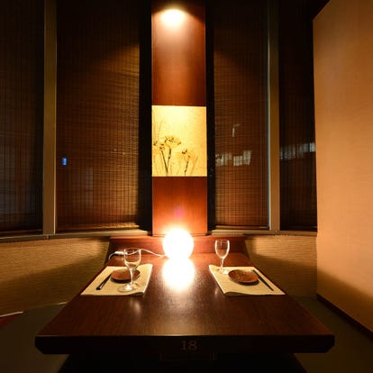 美味しいお店が見つかる 松戸駅周辺の居酒屋でおすすめしたい人気のお店 ぐるなび