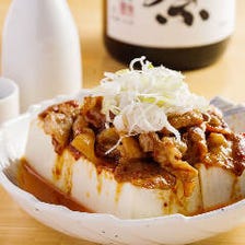 飾らぬ絶品!!酒場ならではの料理多数