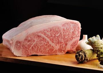 Steak Kojiro image
