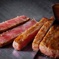 Steak Kojiro
