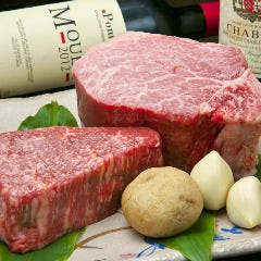 ステーキ割烹 たけだ 