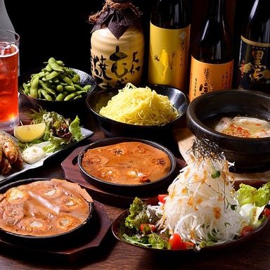 岡崎にこにこ餃子_定番ひとくち餃子食べ放題&飲み放題