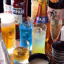 銘酒が勢揃い！驚きの150種超え