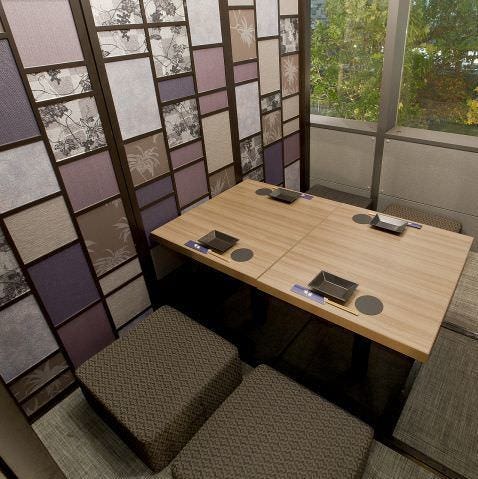 全席個室 楽蔵‐RAKUZO‐ 大崎センタービル店