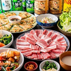 名物サムギョプサル食べ放題と本格韓国料理 韓民 横浜西口 