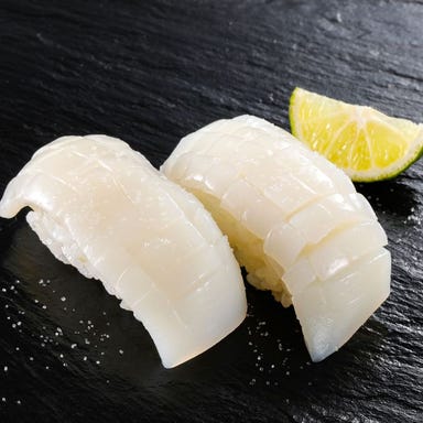 にぎり長次郎 ふじみ野店_するめいかすだち土佐天日塩