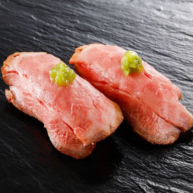 にぎり長次郎 ふじみ野店_瀬戸内牛刻みわさび