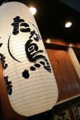 地鶏専門 たか鳥 梅田堂山店