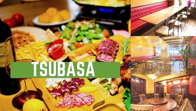 個室肉居酒屋 Tsubasa ツバサ 蒲田店 蒲田 居酒屋 ぐるなび 個室肉居酒屋 Tsubasa ツバサ 蒲田店 蒲田 居酒屋 ぐるなび