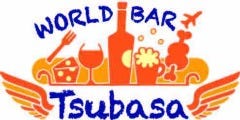 完全個室 蒲田の餃子＆肉バル Tsubasa－ツバサ－蒲田店