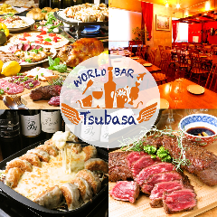 完全個室 蒲田の餃子＆肉バル Tsubasa－ツバサ－蒲田店 