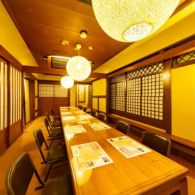 海鮮 個室居酒屋 平八亭 京橋別館 大阪 京橋 居酒屋 ぐるなび 海鮮 個室居酒屋 平八亭 京橋別館 大阪 京橋 居酒屋 ぐるなび