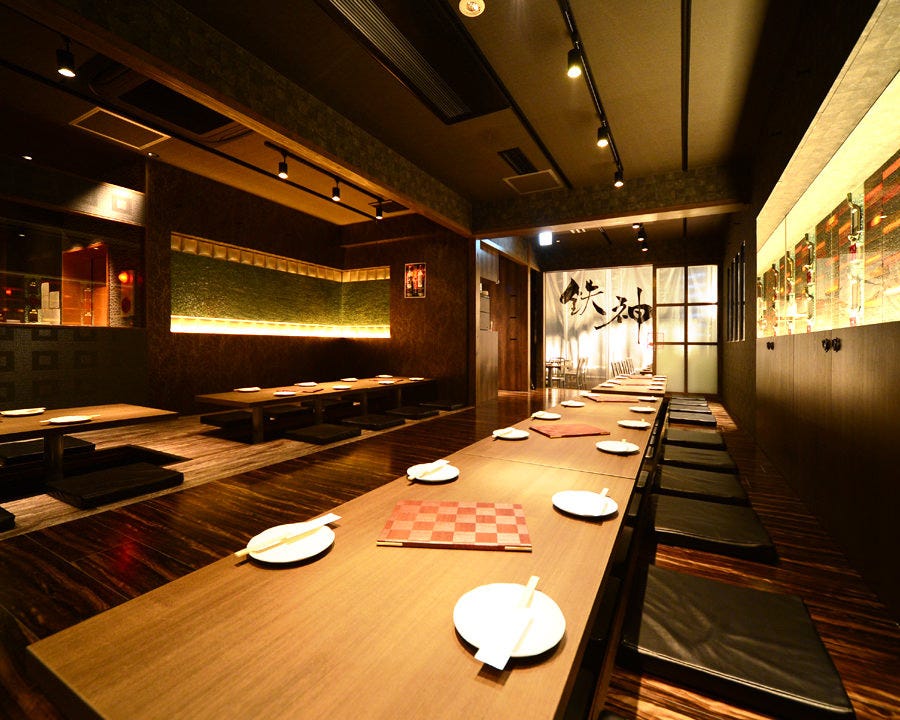 本格鉄板焼き 個室居酒屋 鉄神 刈谷駅前店 席 個室 貸切 ぐるなび