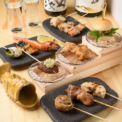 炭火焼専門店 直