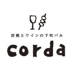 炭焼とワインの下町バル corda 