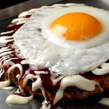 もんじゃ・お好み焼き どんどこどん 北浦和店_【名物】どんどこ玉