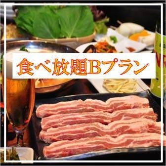 美味しいお店が見つかる 下北沢の焼肉でおすすめしたい人気のお店 ぐるなび