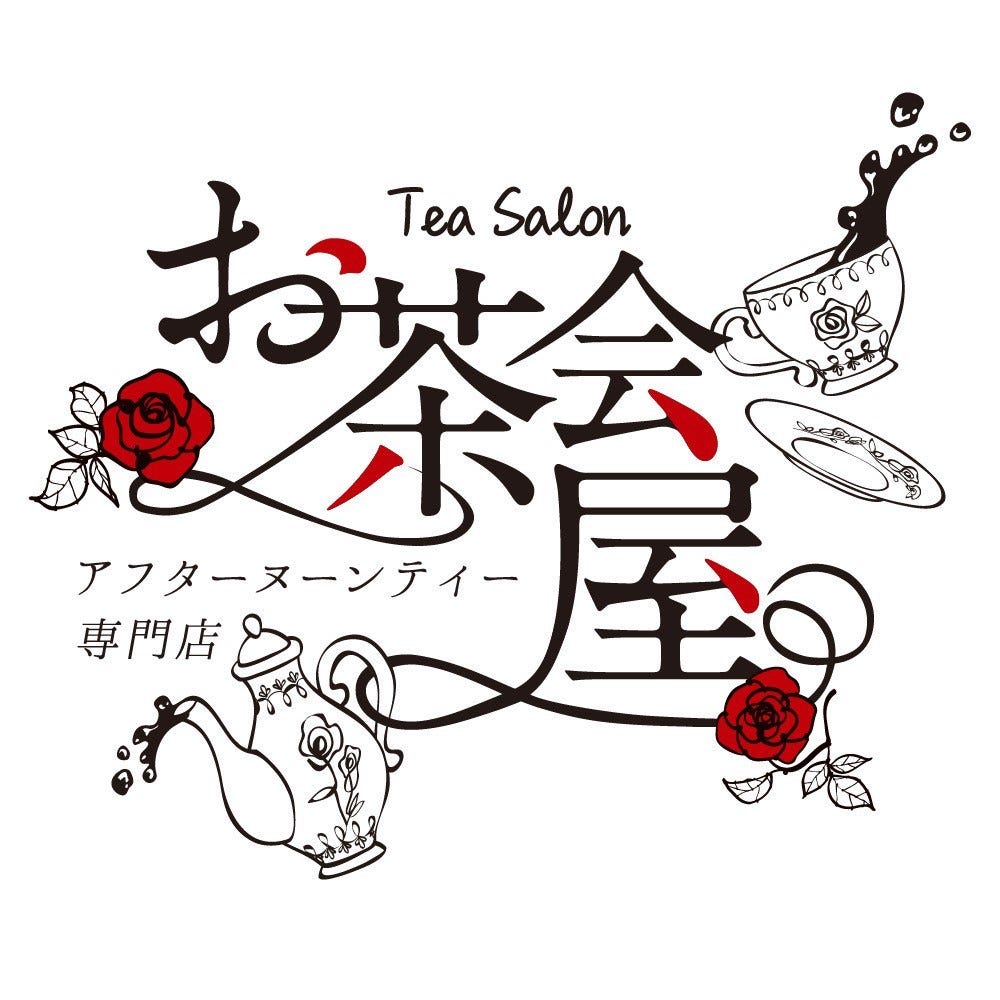 Tea Salon お茶会屋