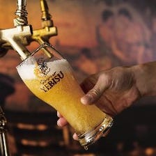 銀座七丁目店の自慢の飲み放題ﾒﾆｭｰ！