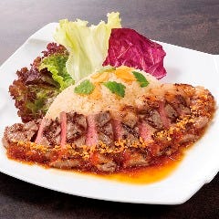 サーロインステーキ　～ステーキピラフプレート～