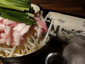 手造り居酒屋 けんけん