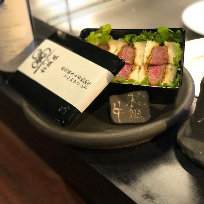 鉄板 松阪屋 仙台 ステーキ ぐるなび