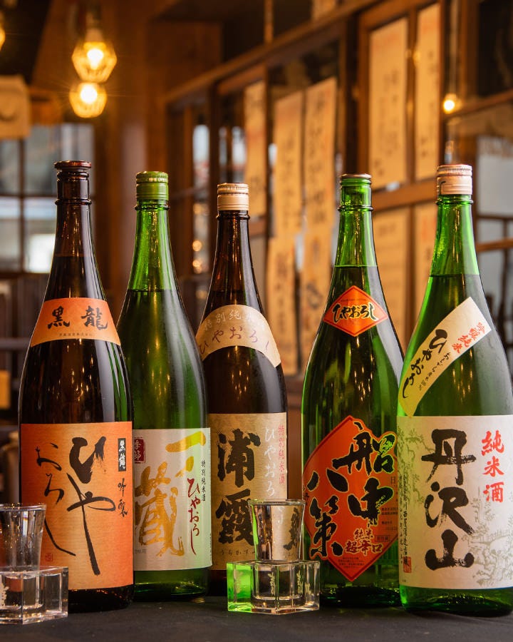 席のみ予約 お料理単品注文の単品飲み放題プラン お好きなメニューを当日どうぞ の詳細 新横浜 朝どれ海鮮酒場 浜一番屋 新横浜 居酒屋 ぐるなび