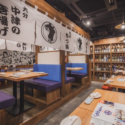 美味しいお店が見つかる 有楽町の居酒屋でおすすめしたい人気のお店 ぐるなび