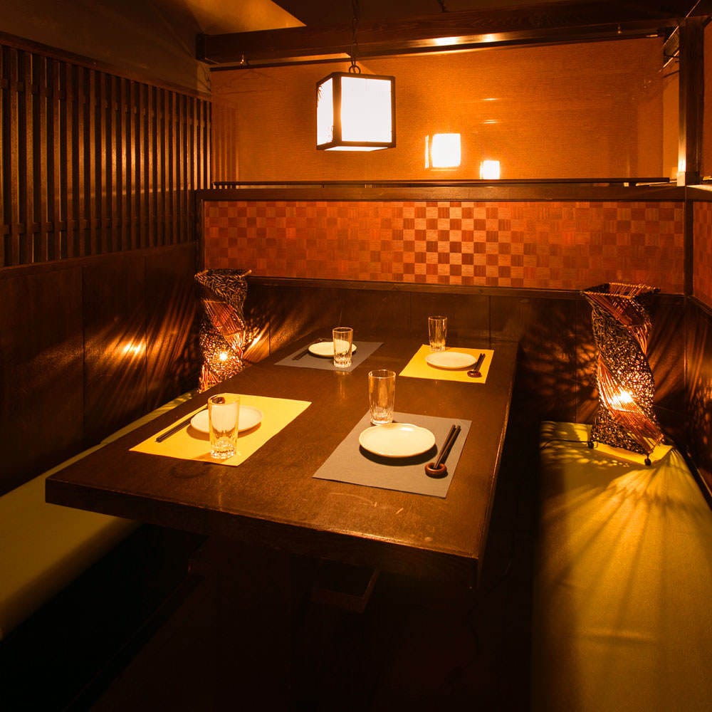 個室居酒屋 葵屋 Aoiya 松山二番町店 松山 居酒屋 ぐるなび