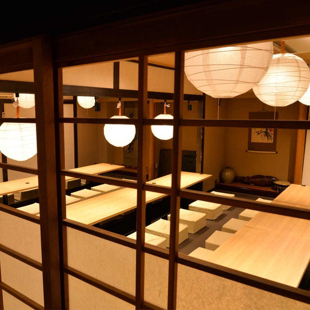 個室居酒屋 葵屋 Aoiya 松山二番町店 大街道 居酒屋 韓国料理 Goo地図