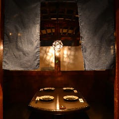 松山市で完全個室があるレストラン 居酒屋 飲食店