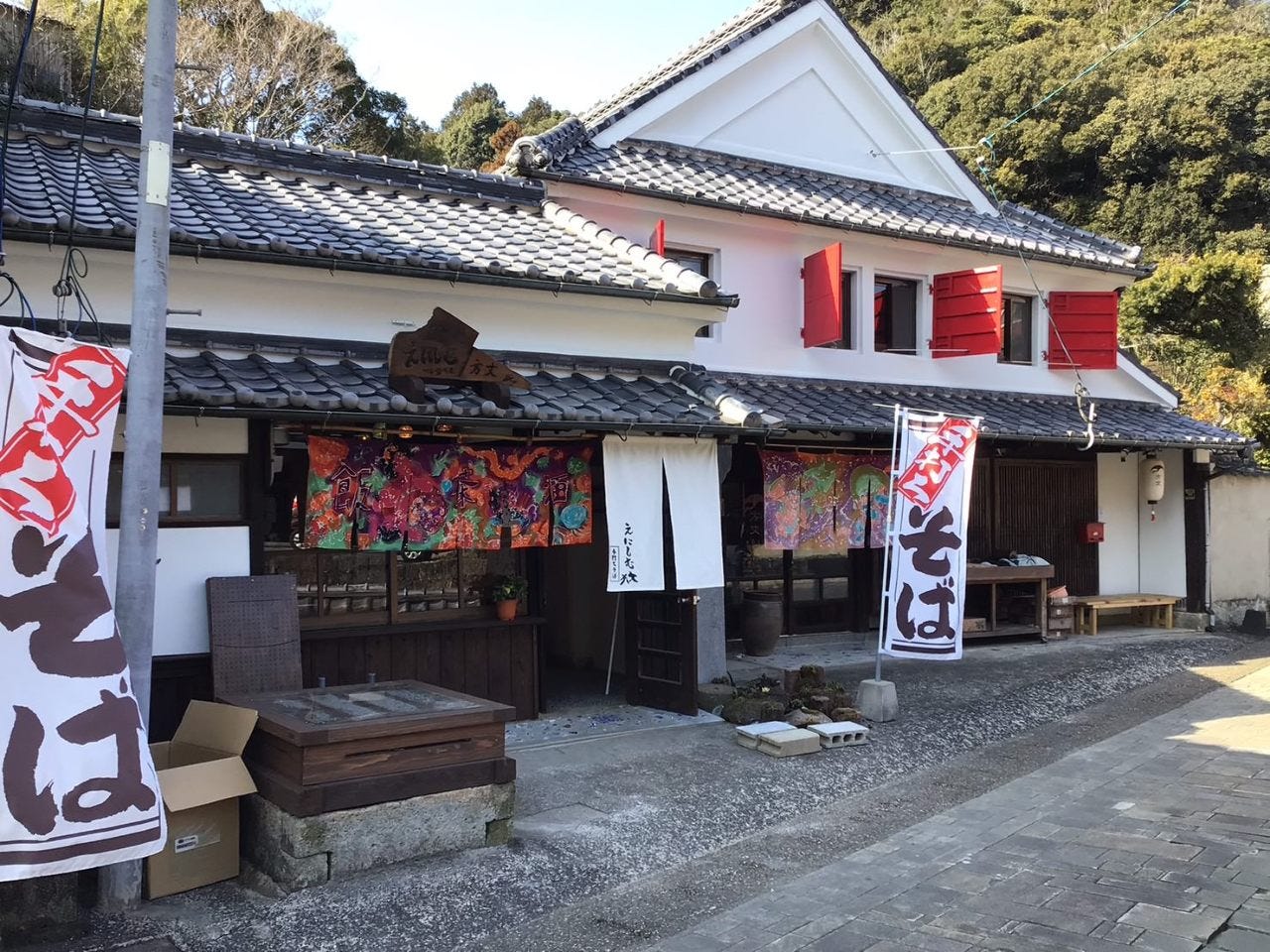 手打ちそば えにしむ