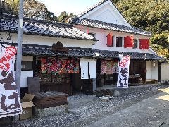 手打ちそば えにしむ