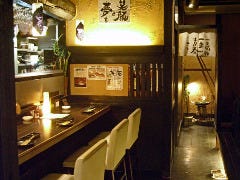 ぼっけもん