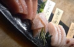 天然地魚盛り合わせ