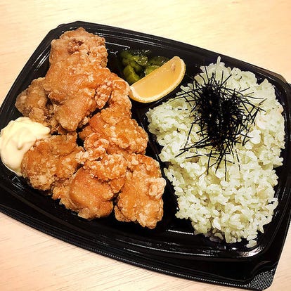 美味しいお店が見つかる 町田 焼き鳥 テイクアウト おすすめ人気レストラン ぐるなび