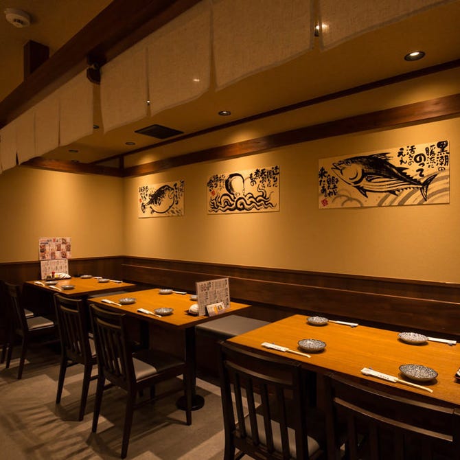 海鮮居酒屋 吾作どん 長居店 住吉 居酒屋 ぐるなび