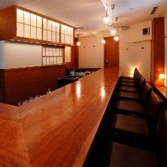 えんじゃく、 