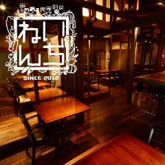 下北沢で完全個室があるレストラン 居酒屋 飲食店