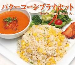 SITAARA DINER
